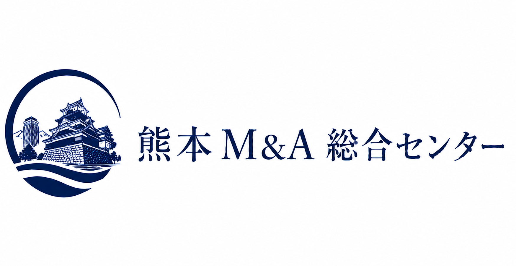 熊本M&A総合センター ロゴ